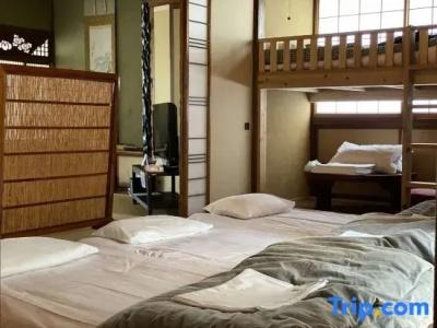 Guest House Enishi - 20