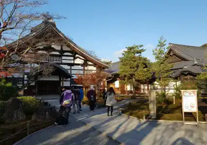 Rak Kiyomizu - 24