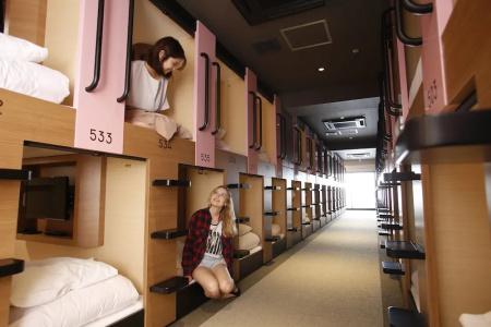 y's Cabin Namba - 47