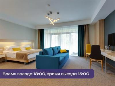 SPA - курорт Аврора - Клуб - 190