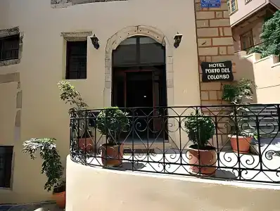Porto Del Colombo Traditional Boutique - 23