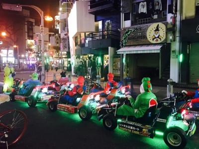 Guest house Jakotel Namba - 18