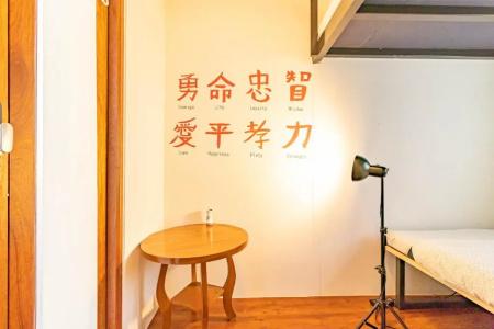 Lyn's Home Boutique Hostel - 60