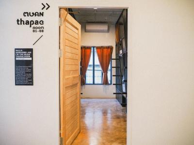 Muan - 13