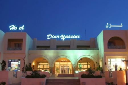 Diar Yassine - 0