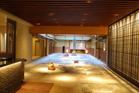 Atami Sekitei - 8