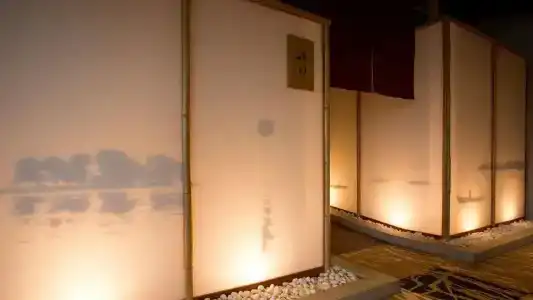 Notsu Ryokan - 6
