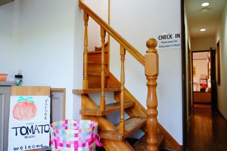 Osaka Tomato Guest House - 11