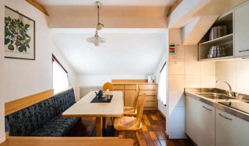 Residence Contrin - 51