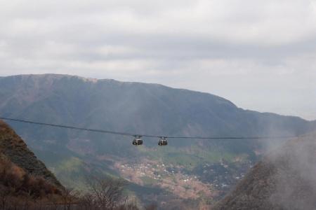 Nounou Hakone - 0