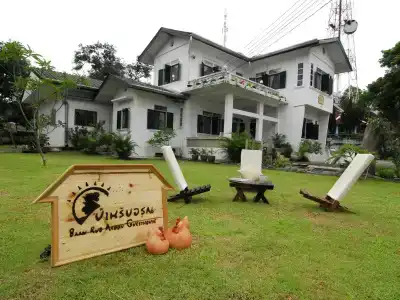 Baan Rub Aroon - 21