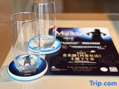 Shenzhen Marriott Nanshan - 110
