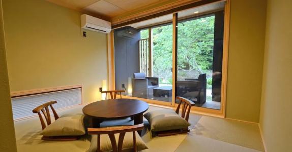 Auberge Yusura - 61