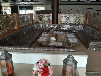 Daraysh Resort - 1