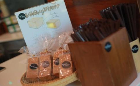 The Buffalo Amphawa - 16