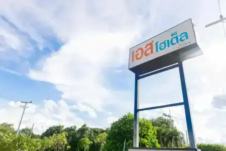 S Kanchanaburi - 0
