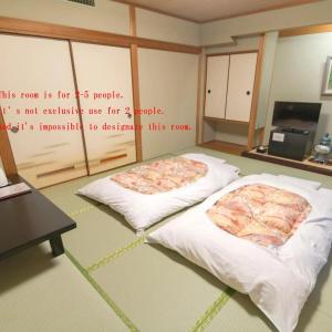 Ishicho - 22