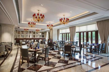 Radisson Blu Forest Manor Shanghai Hongqiao - 19