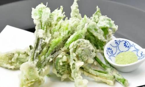 Hakuba Hifumi - 10