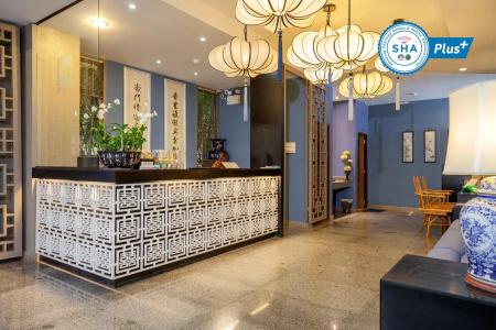 Sino Inn Phuket - Sha Plus - 1