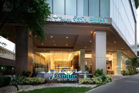Jasmine Resort Bangkok - Sha Extra Plus - 0