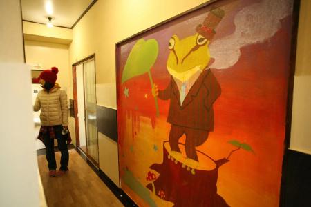 Guest House Danran - 9