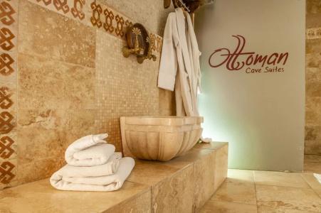 Ottoman Cave Suites - 114