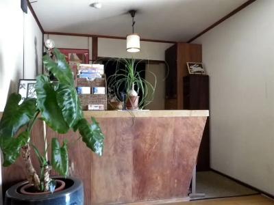 Kappo Ryokan Kinsui - 1
