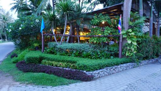 Baan Klang Aow Beach - 11