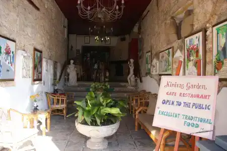 Kiniras Traditional & Restaurant - 15