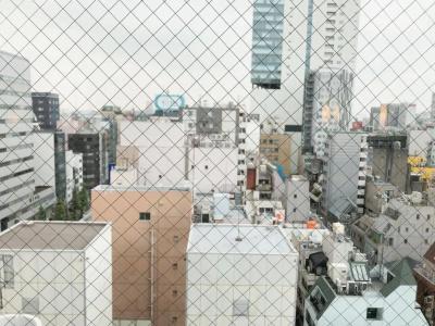 Apa Ueno Hirokoji - 45