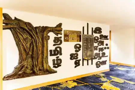 Grand Chennai By Grts - 74