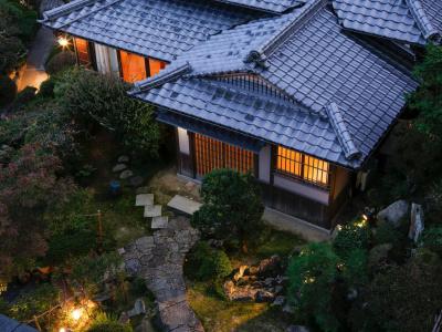 Kotohira Kadan - 0