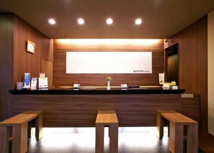Route Inn Toyama Inter - 15