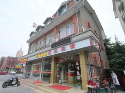 Shunda - 6