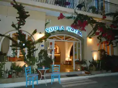 Voula - 32