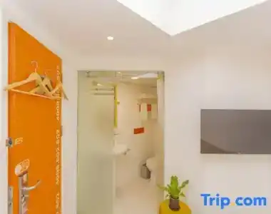 Pod Inn West Lake Wushan Square Branch - 41