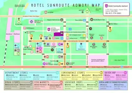 Sunroute Aomori - 18