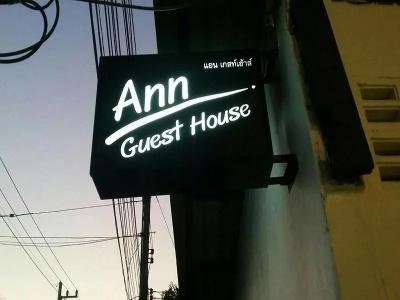 Ann - 22
