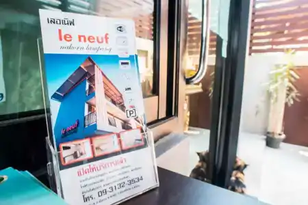 Le Neuf Nakorn Lampang - 14