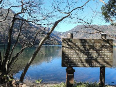 Oyo Manzo Ryokan - 13