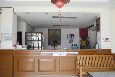 Michael Inn - 1