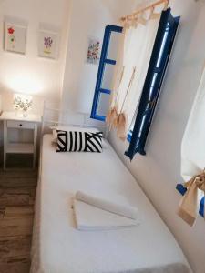 L'onda Oda Bodrum - 62