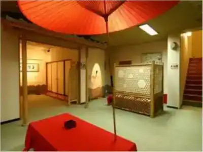 Oumeitei Tsuji Ryokan - 4