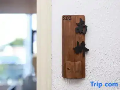 Ximila Erduobian Inn - 48