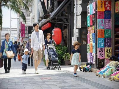 Ocean (Kokusai-Dori) - 31