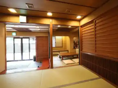 Ohanabo - 4