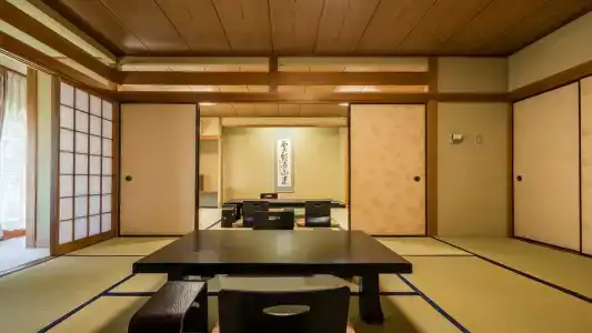 Shiunso - 59