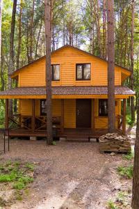 Бригантина - 117