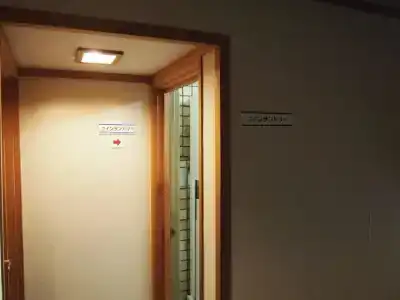 Apa Kanazawa Katamachi - 14
